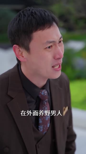 相亲就能变强:我有相亲系统(68集) 相亲就能变强:我有相亲系统(68集)免费短剧资源