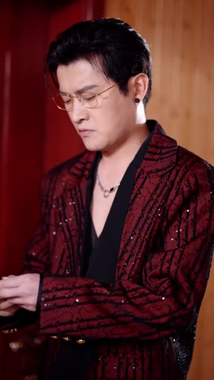 打通古今:想不暴富都难(76集) 打通古今:想不暴富都难(76集)免费短剧就是爽