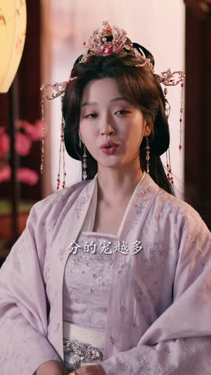 羊与兰（62集）百亿短剧抢先看