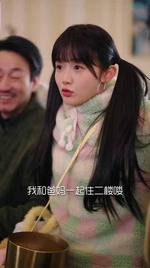 重养计划(72集) 重养计划(72集)短剧在线更新