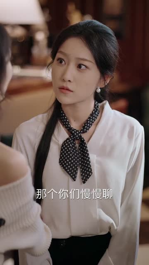 她自万丈荣光（75集）真的太精彩了