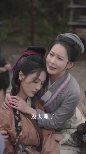 穿成恶婆婆后，儿媳抢着给我养老（80集）全集在线看