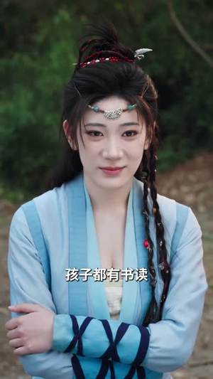 刚穿越就洞房，我靠泡面换战马（80集）一共多少集