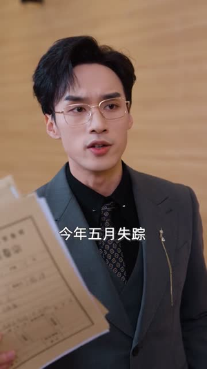 顶级辩护，我让罪犯瑟瑟发抖（81集）完整版