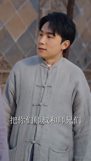 僵尸，九叔座下最强门徒（50集）短剧全集大结局