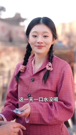 能听懂植物说话，我带全家躺赢了（80集）免费看短剧