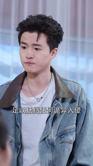 被虐重生，你可识得人皇幡（80集）演员表