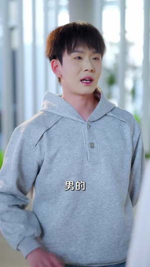 她位高权重,偏撩我(80集) 她位高权重,偏撩我(80集)古装热门短剧