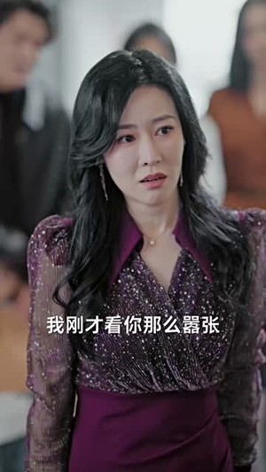 我女儿的学区房，你抢不走（90集）原创精彩短剧