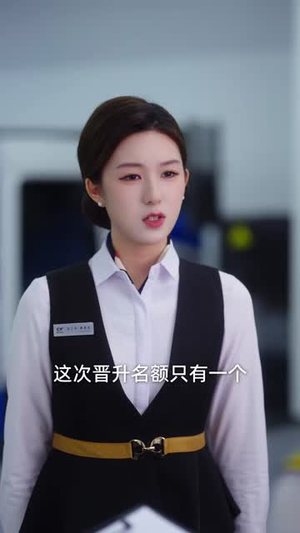 春昼（30集）古装短剧热播