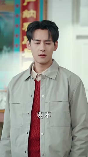 赶海人生:重回1983小渔村(63集) 赶海人生:重回1983小渔村(63集)免费短剧推荐