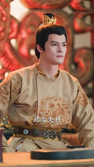 我靠宫心秘籍勇闯后宫（77集）女频短剧推荐