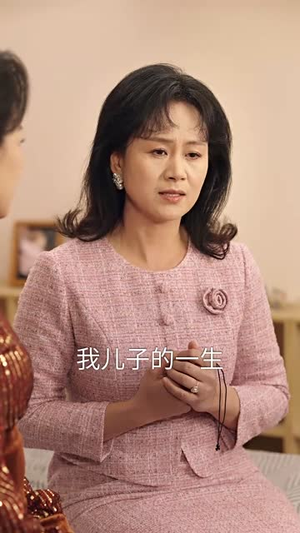 迫嫁局中局(70集) 迫嫁局中局(70集)正能量短剧分享