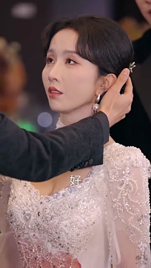 你和她兄弟情深我不奉陪（60集）最新上映免费看