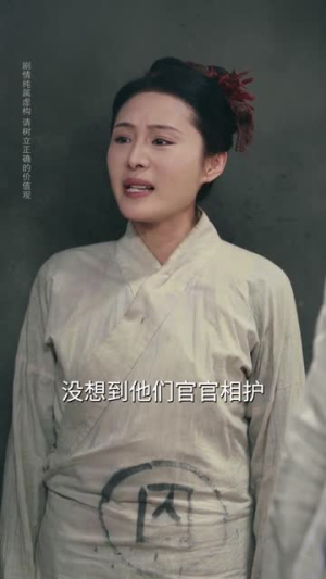 装纨绔十年,一朝君临天下(78集) 装纨绔十年,一朝君临天下(78集)爆款短剧追不停