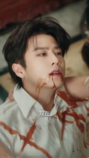 恨血为盟(60集) 恨血为盟(60集)在哪里可以看