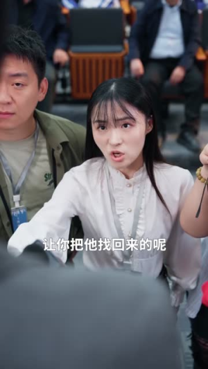 真少爷拒绝走剧情，一心搞科研（50集）去哪里看