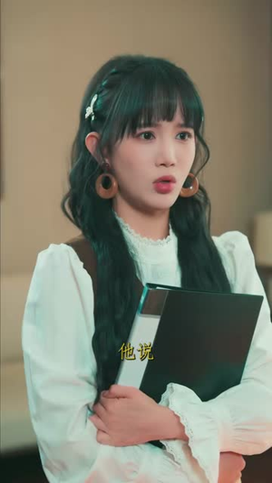 重生1978：开局继承百亿家产（80集）哪个网站可以看