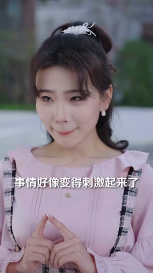 最强保安：我的系统能听到美女心声（80集）精彩短剧看不停