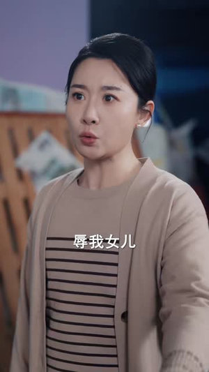 别惹安小姐，她妈是大嫂（100集）短剧太精彩了