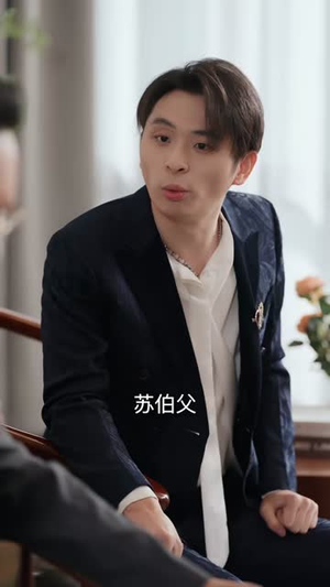 让你当保安，你去泡美女校花（80集）免费短剧大全