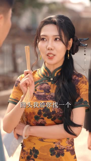 拒当接盘侠：重生鉴宝赚疯了（70集）精彩短剧片段