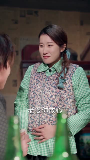 她抢我的盲流子，我养她的破产户（63集）最火爆的短剧