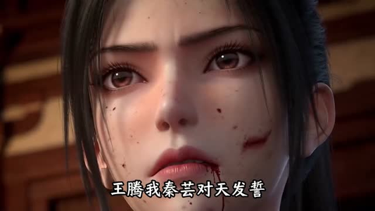 纨绔不装了，逆袭后京城全傻眼（30集）免费看全集