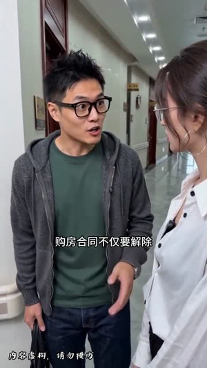 外婆的鱼谶（45集）独家短剧免费看