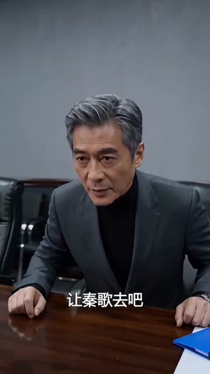无限回档我用24小时屠神救世（23集）精彩短剧来了