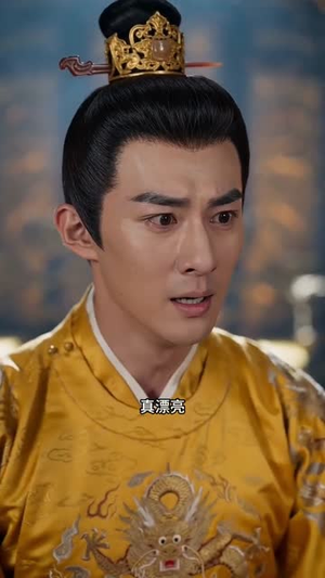 灵主归来（50集）一口气看完