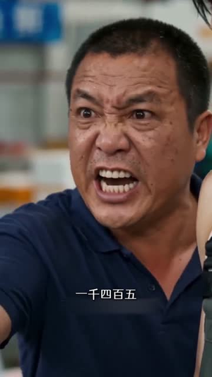 怒海寻光（47集）精彩短剧上线