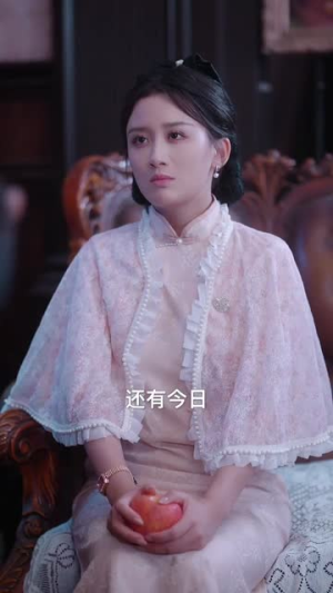 我是老祖强亿点而已（71集）短剧精彩片段