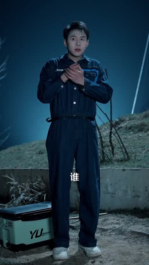 神级鱼竿,除了鱼什么都钓的上来(108集) 神级鱼竿,除了鱼什么都钓的上来(108集)甜宠短剧追到爽