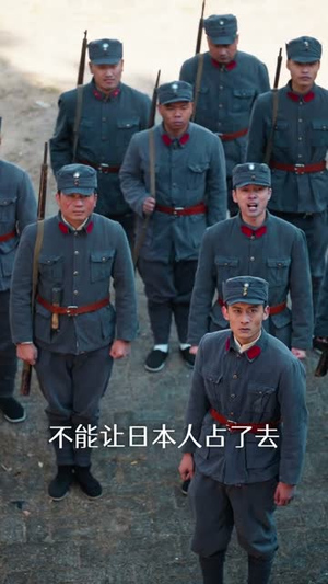 代号：白云苍（67集）好看的短剧