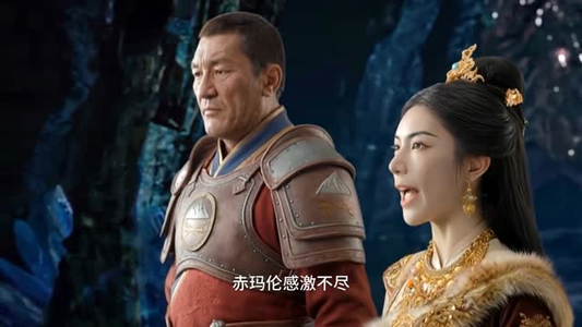 藏地秘史之八百万有寂圆满大殿之战（73集）高质量短剧推荐