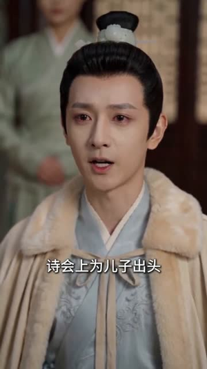 侯门嫡母归（59集）免费短剧就是爽
