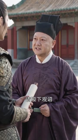 孤胆英雄归来（67集）追短剧关注我