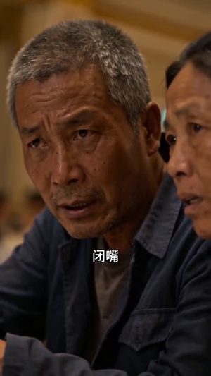 错付流年，真相终显（65集）爆款热门短剧