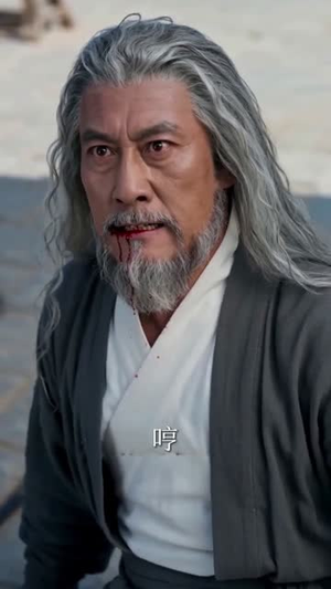 权财命情：赊刀传（58集）短剧热门分享