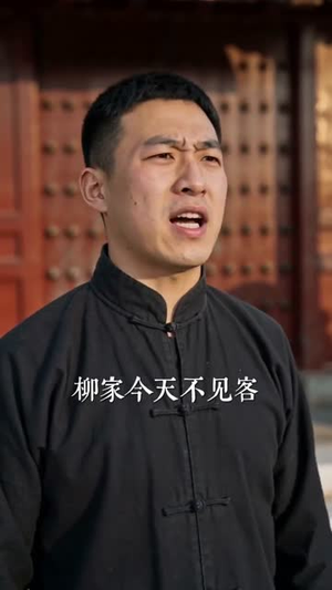 黄皮子你看我像人还是像神AI真人版（65集）短剧免费观看