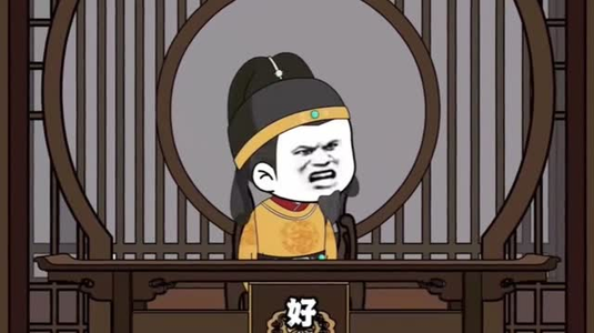 大明皇帝巧遇骗局（77集）百亿短剧抢先看