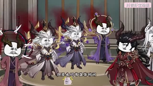 人族扮猪吃虎魔族惨遭打脸（77集）在哪个平台看好