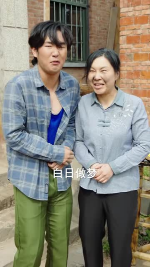 九零崛起从一无所有开始（85集）短剧全集免费