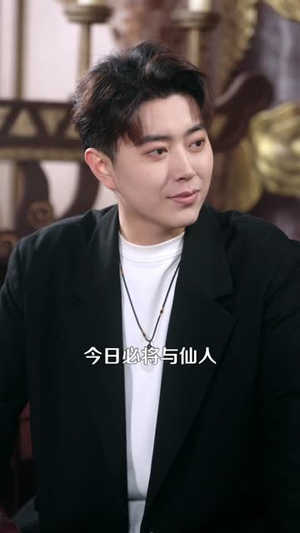 我家杂货间通大秦（117集）夸克在线观看