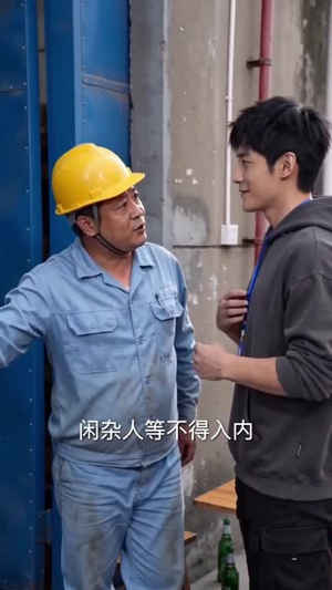 冰封纪元,我的神域堡垒(4集) 冰封纪元,我的神域堡垒(4集)短剧更新抢先看