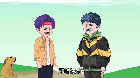 渔村日记第二季（100集）热门短剧看不停