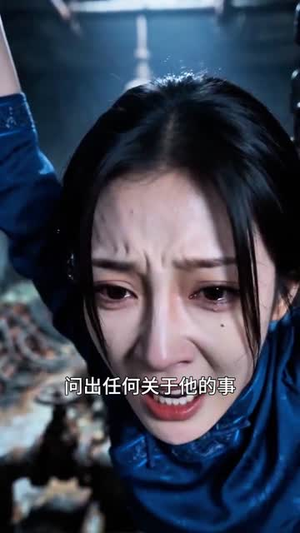 阴阳判官不好惹（60集）看短剧放松一下