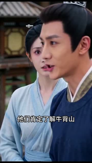 铁域罪妻(42集) 铁域罪妻(42集)全集免费看短剧