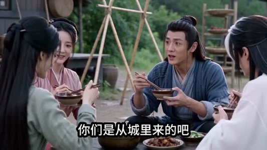 我哥魅骨天成（45集）红果短剧看全集